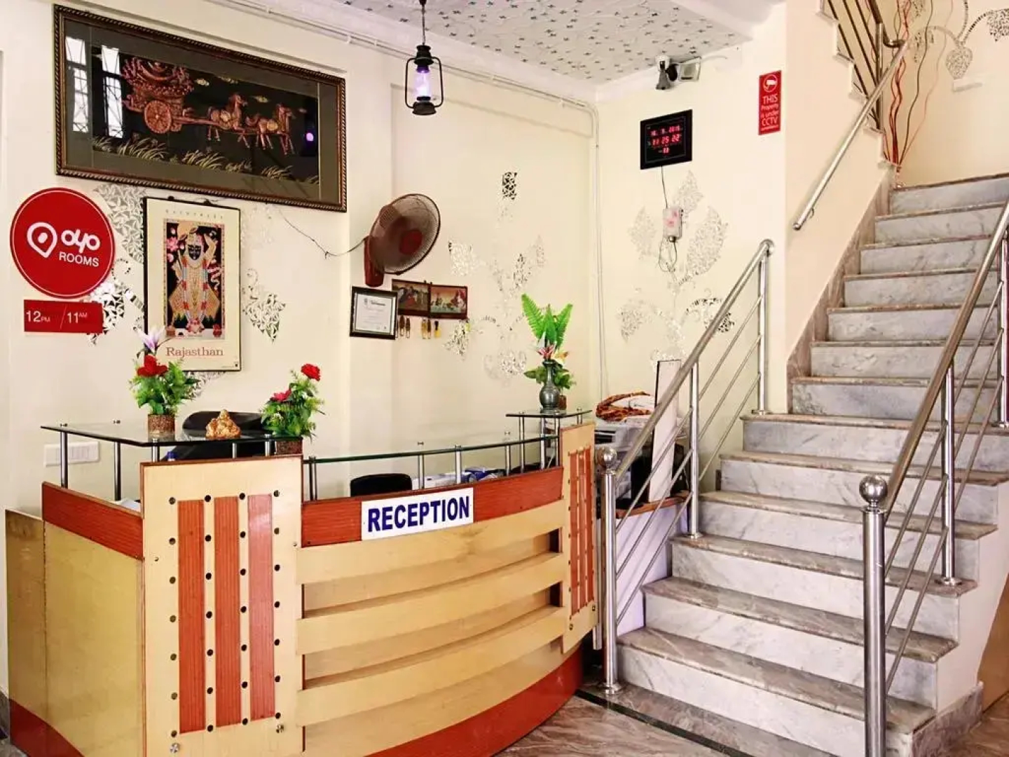 OYO Rooms Kati Ghati