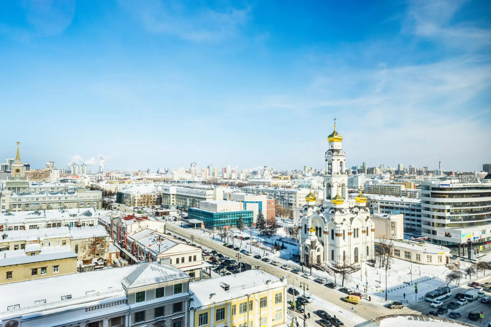 ApartHause на улице Малышева