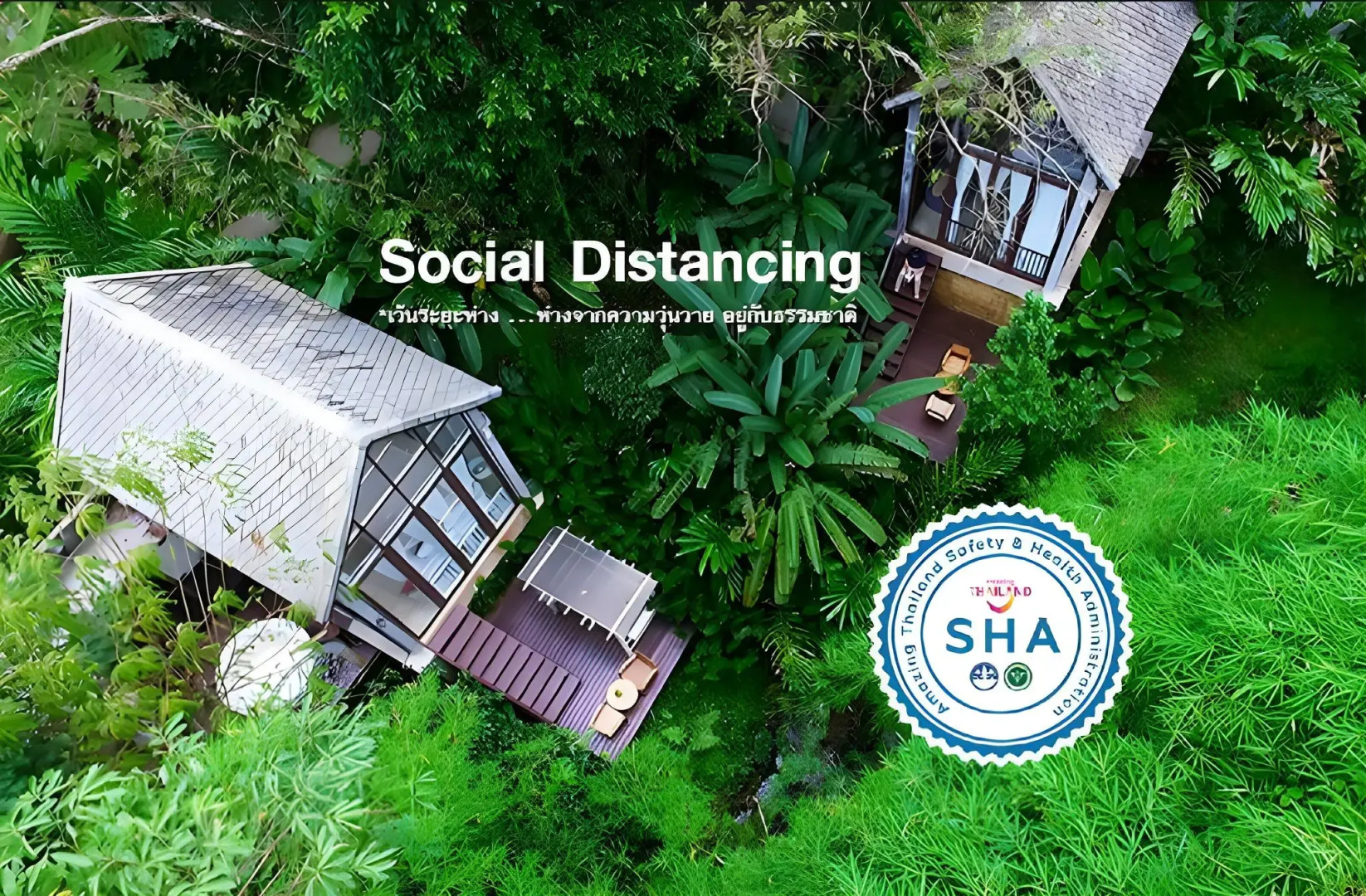 Proud Phu Fah Maerim