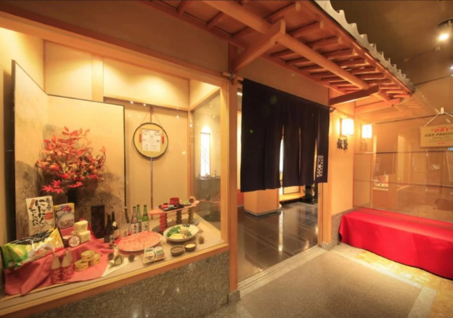 Takasaki Washington Hotel Plaza