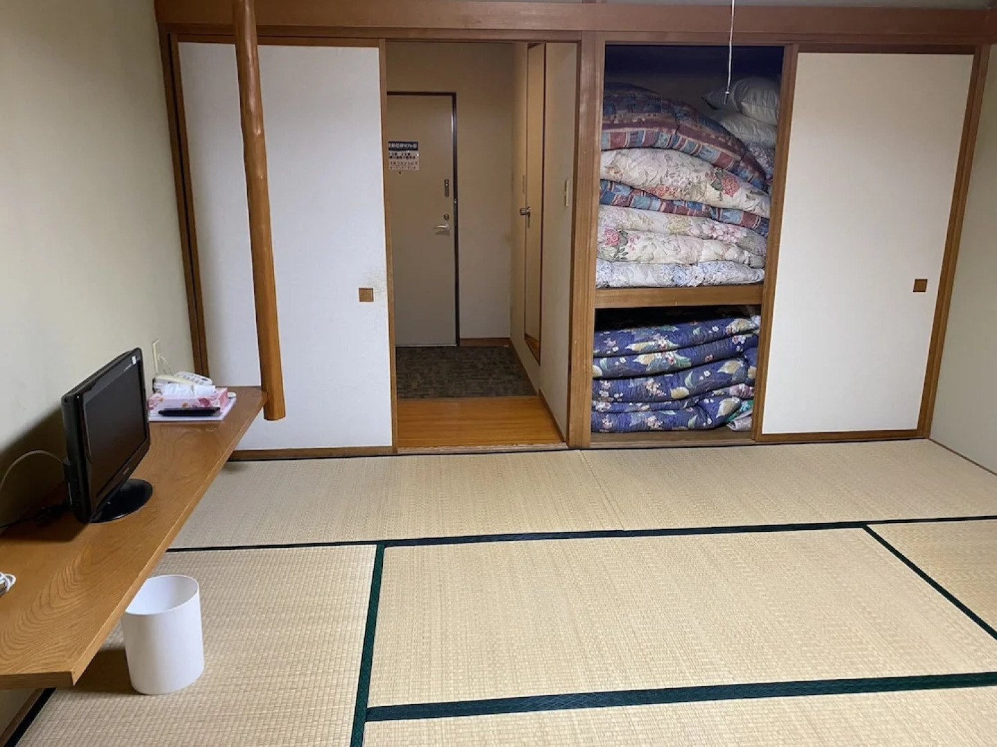 Tsugaike Kanko Hotel