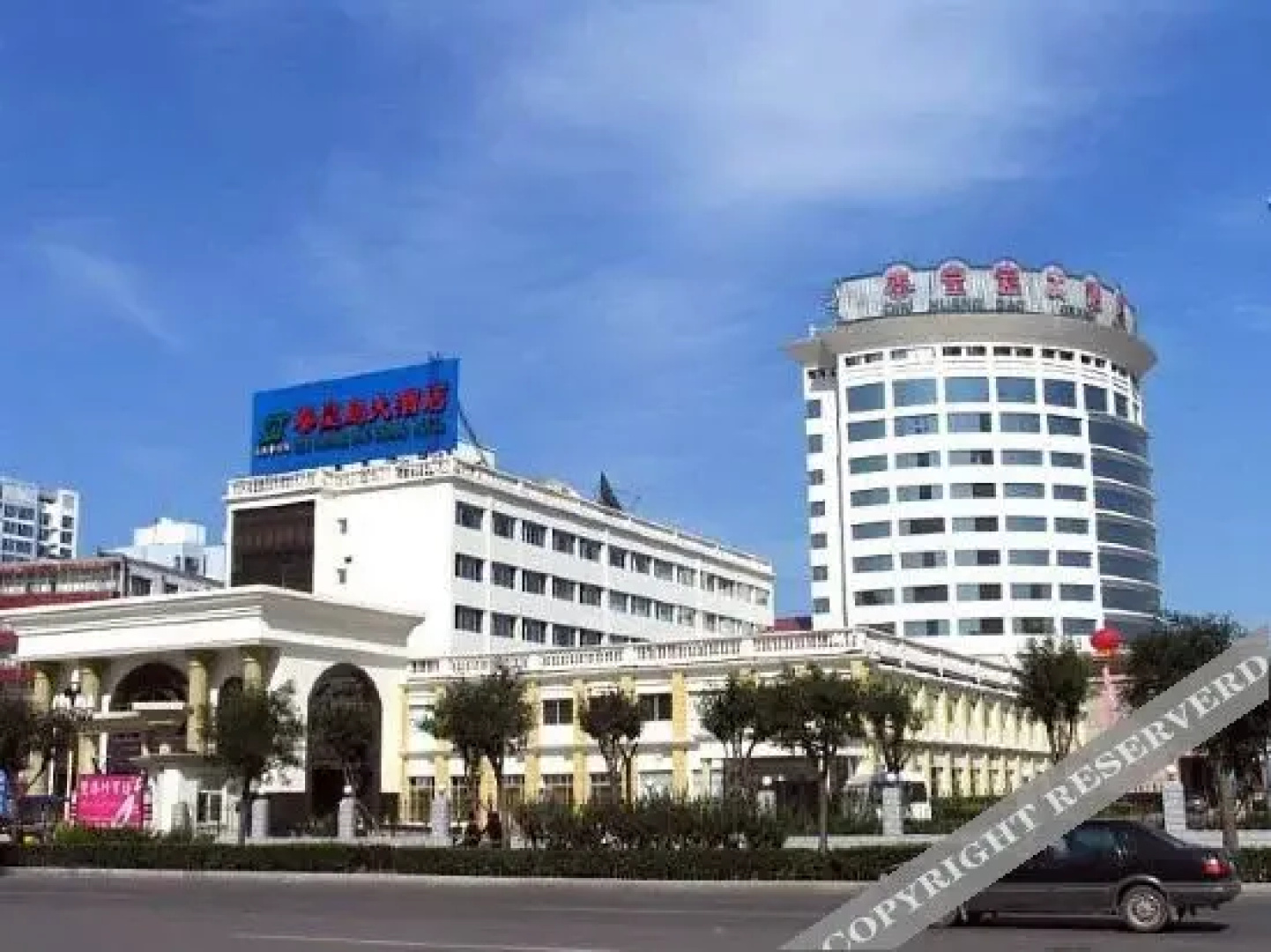 Qin Huang Dao Grand