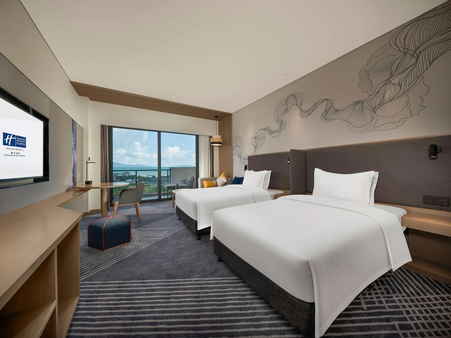 Holiday Inn Express Tengchong Hot Spring by IHG