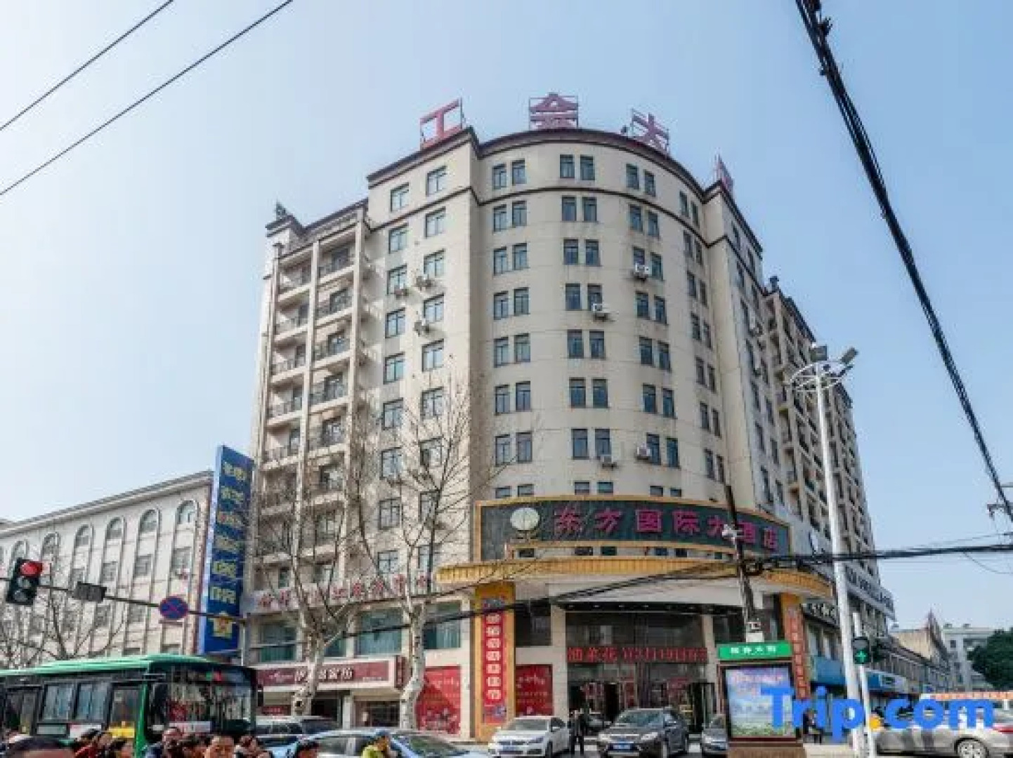 City Comfort Inn（Zhongxiang Mochou Avenue）