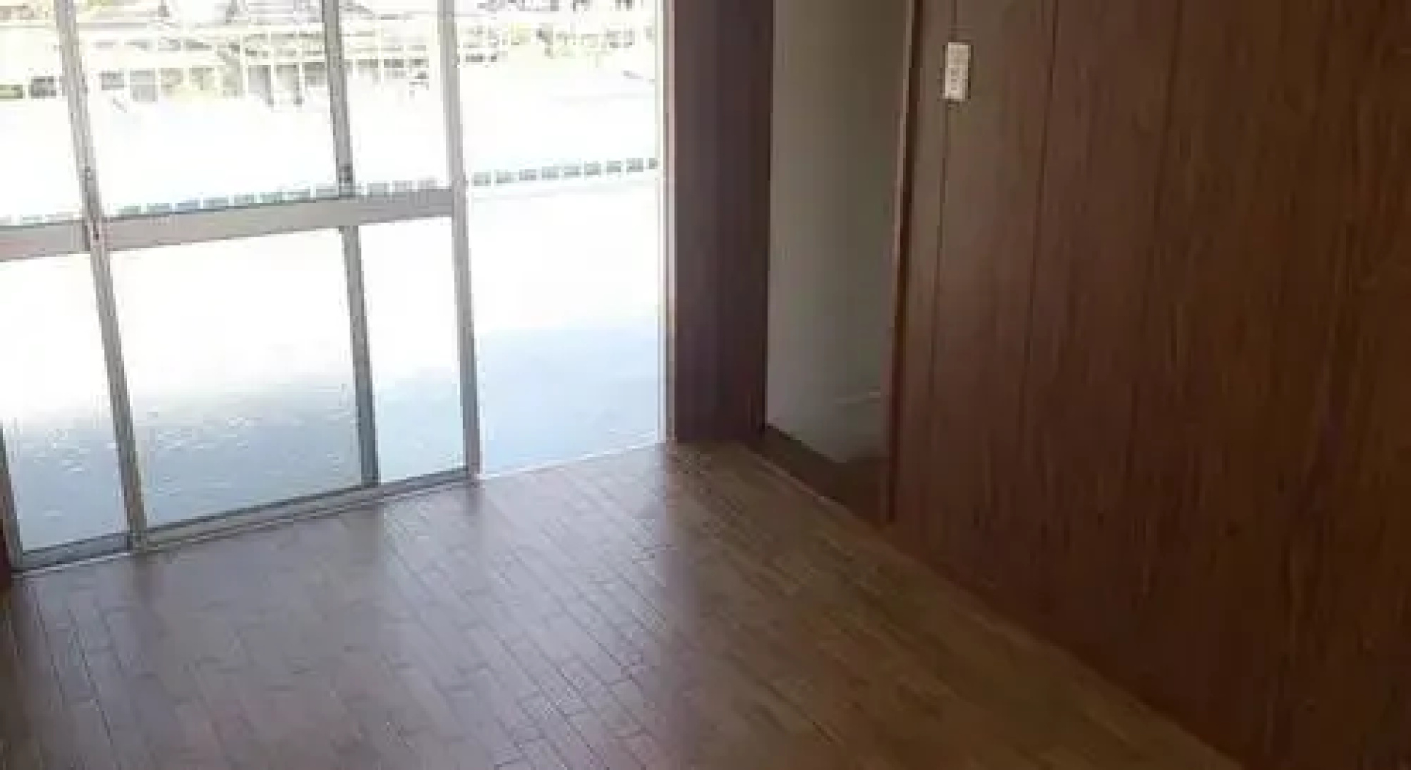 Guest House Misaki House