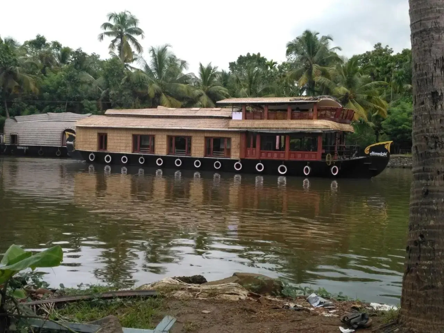 Mango Kerala Houseboats