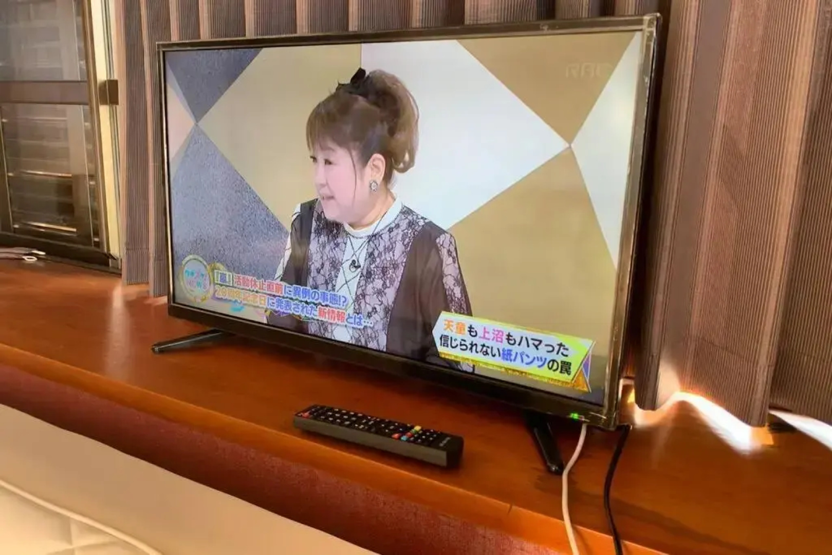 Japanestジャパネスト