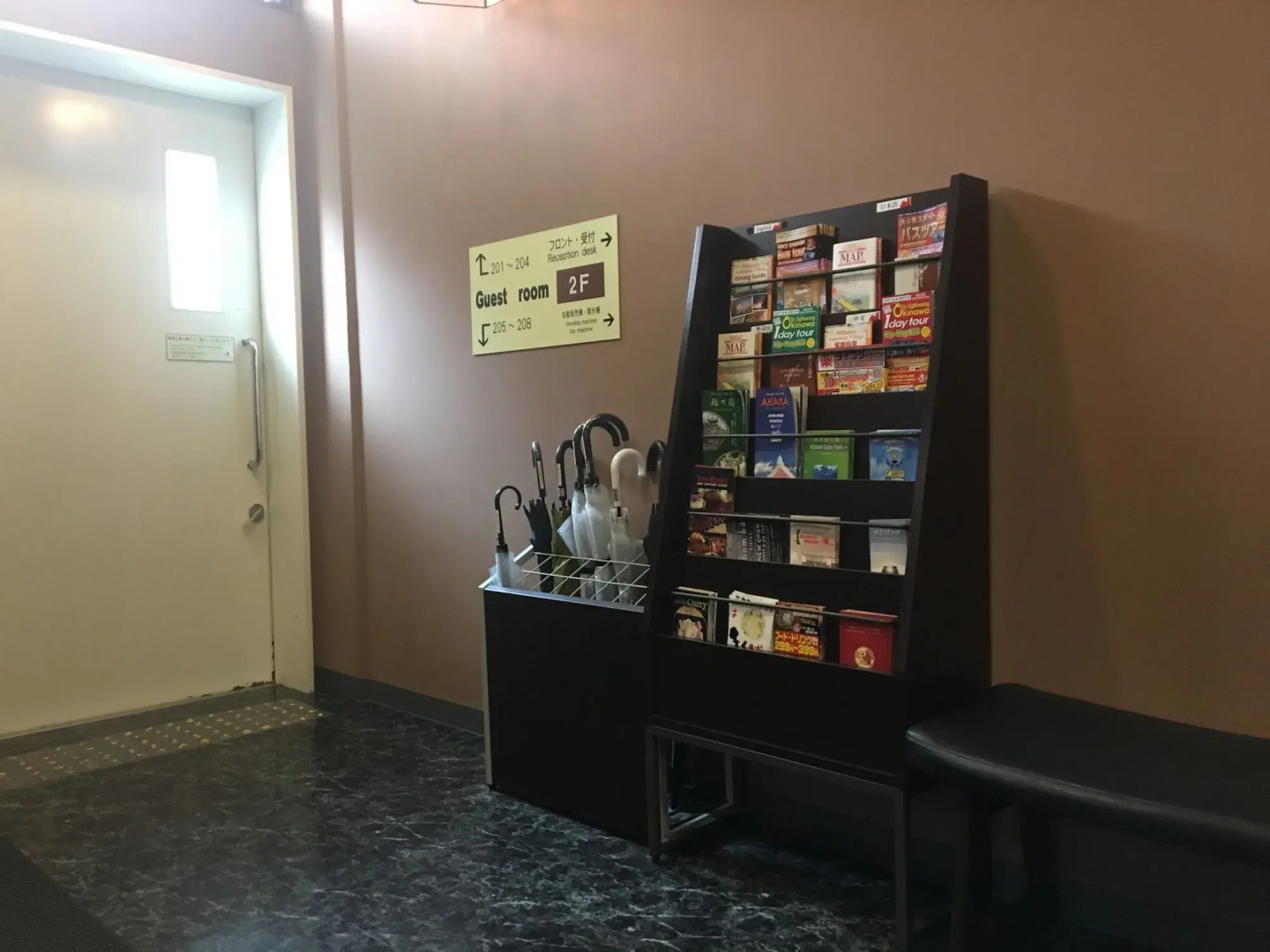 Condominium Hotel Monpa