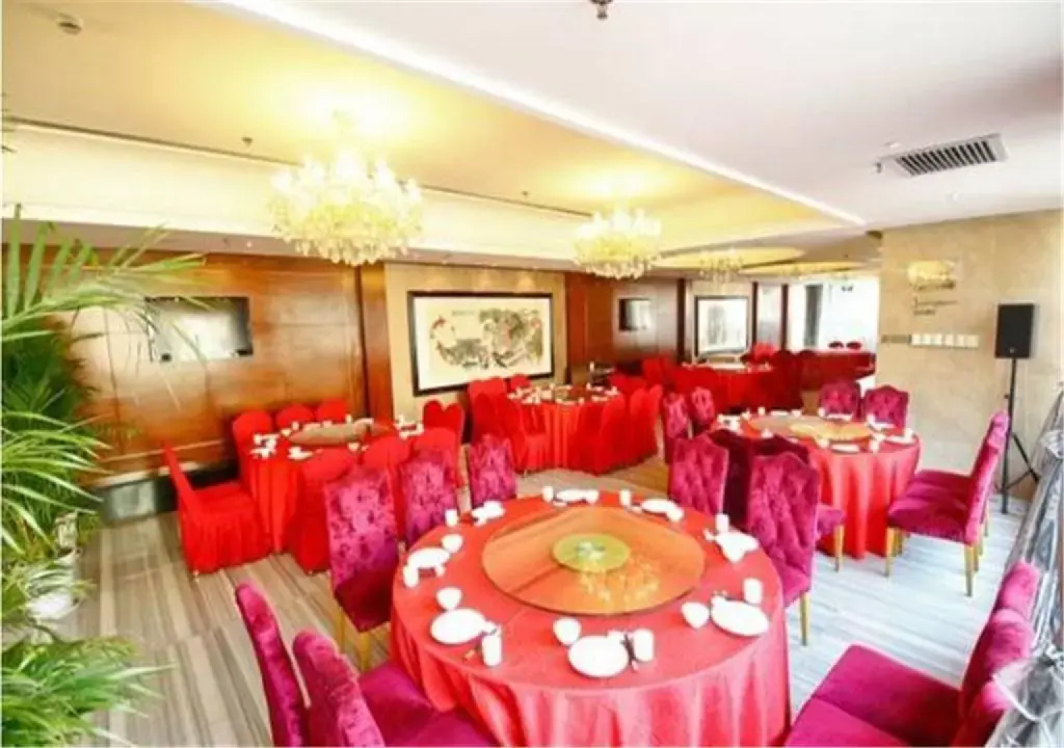 Xian Xingzhengyuan International Hotel