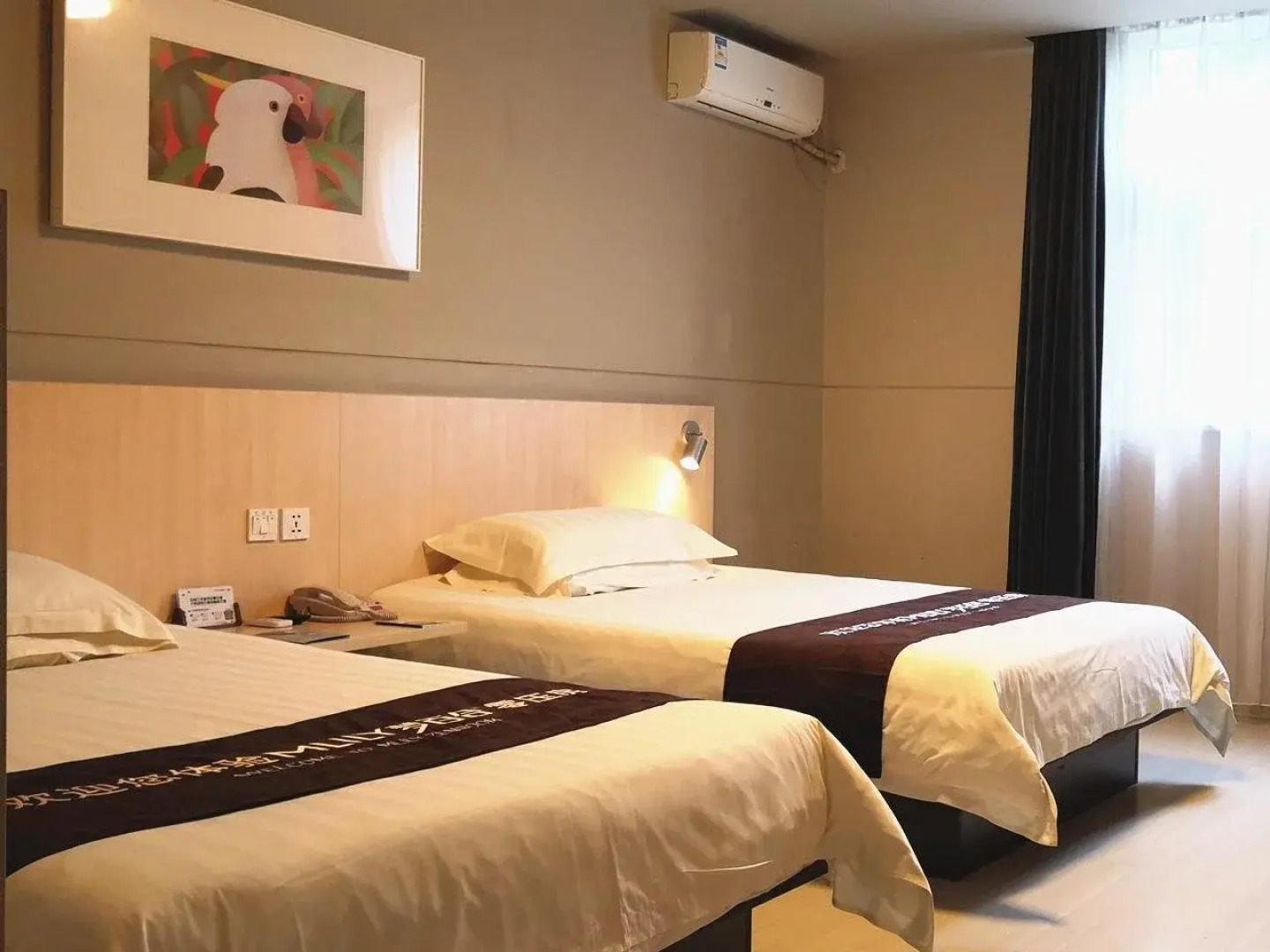 Jinjiang Inn Quanzhou Kaiyuan Temple