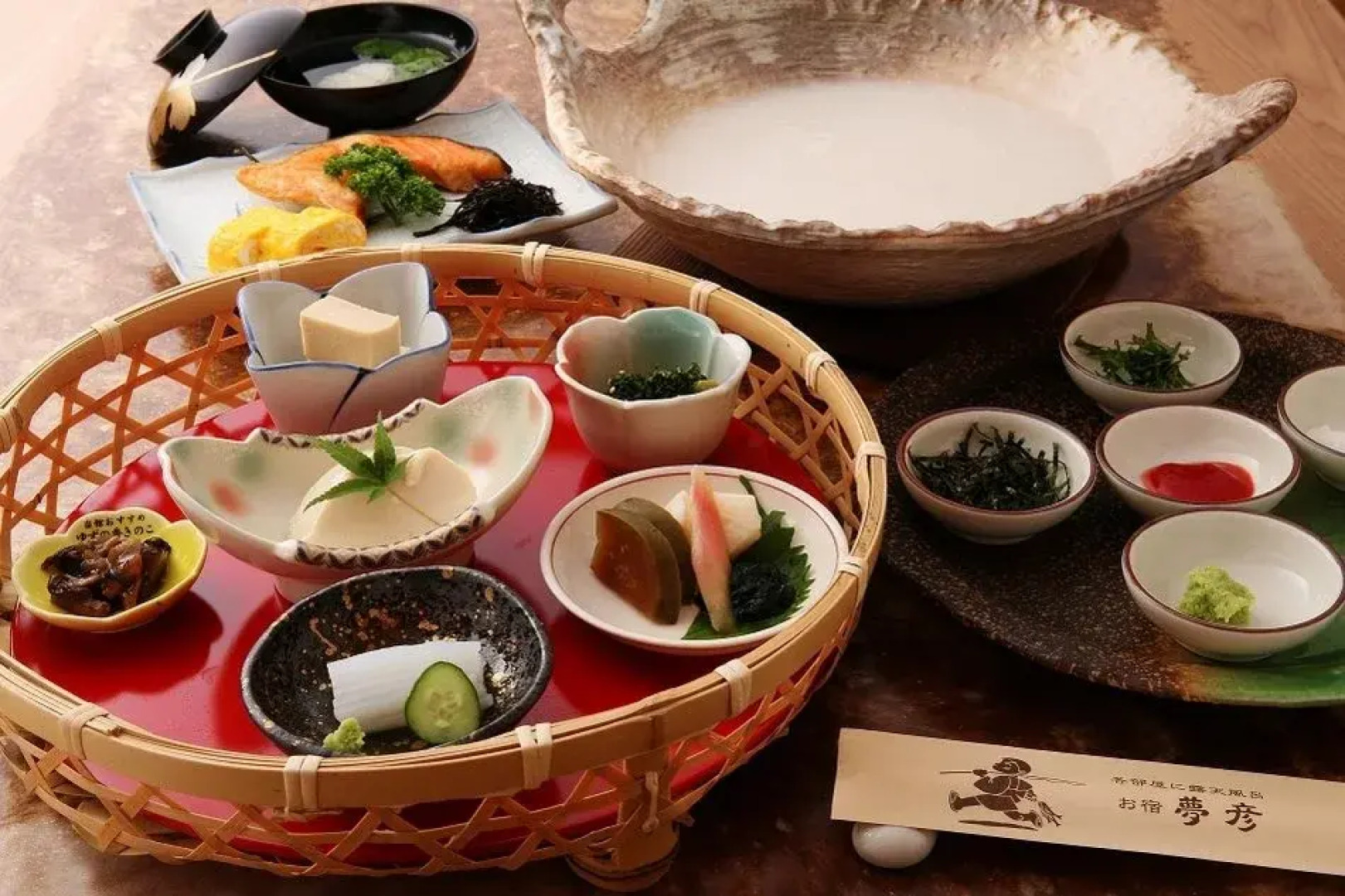 Shikano Onsen Oyado Yumehiko