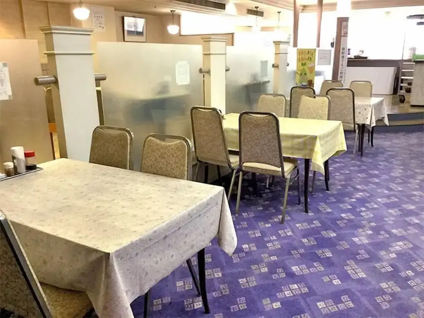 Kyodo Omachi Building Omachi-So