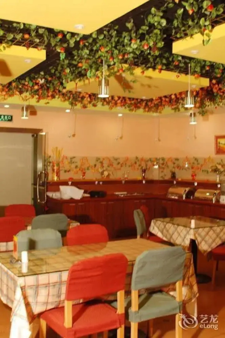 Home Inn Wuhan Jinghan Avenue Dazhi Road Light Rail