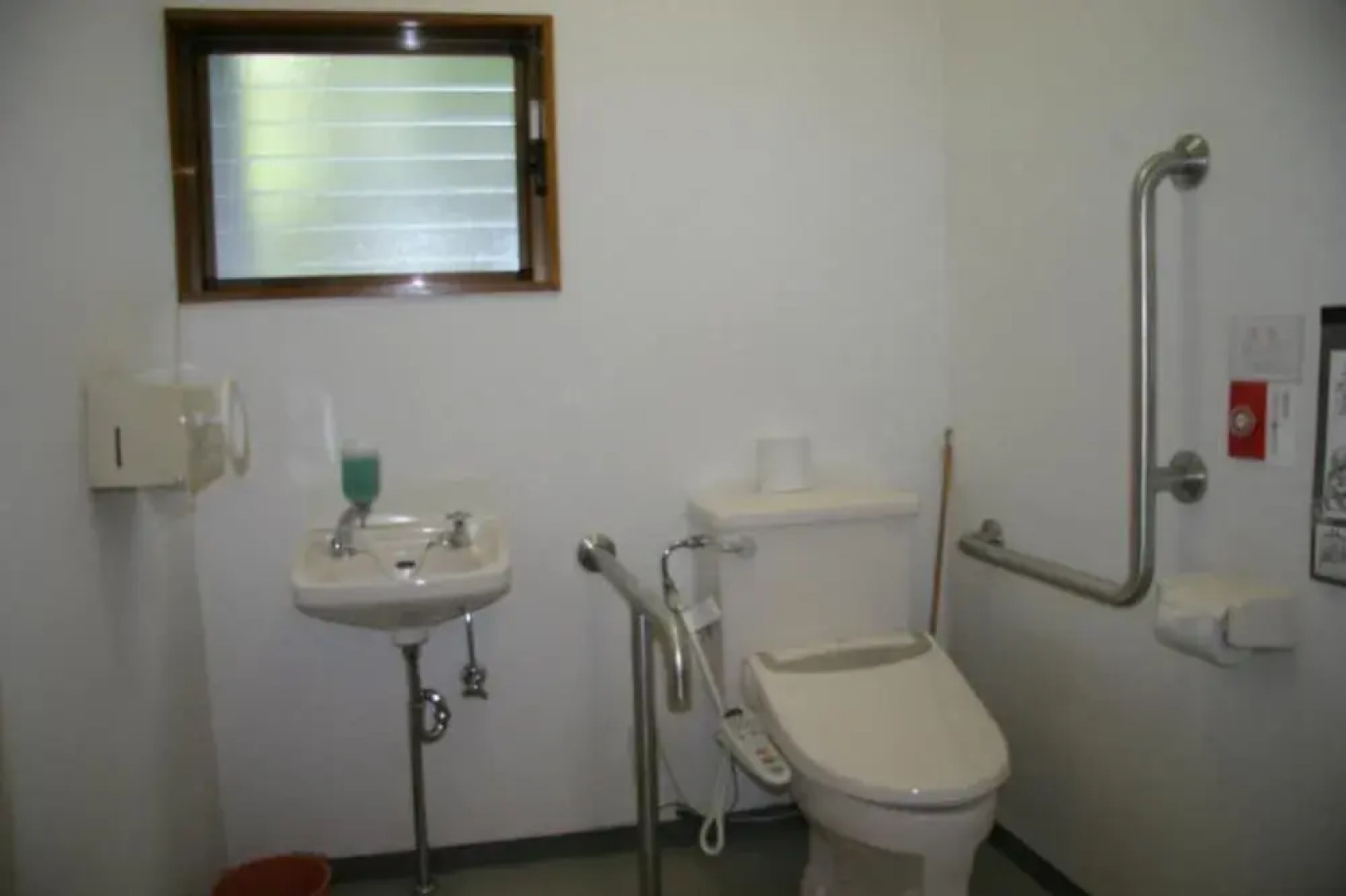 Youth Guest House ATOMA - Hostel