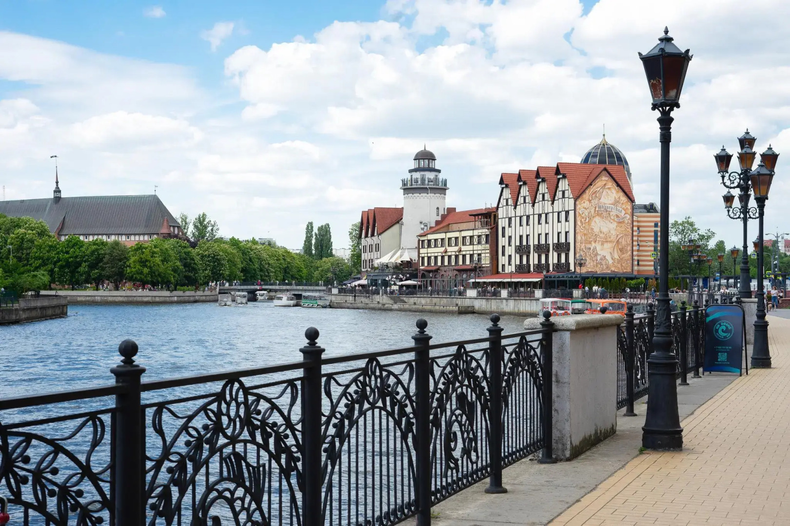 Павлов на Октябрьской