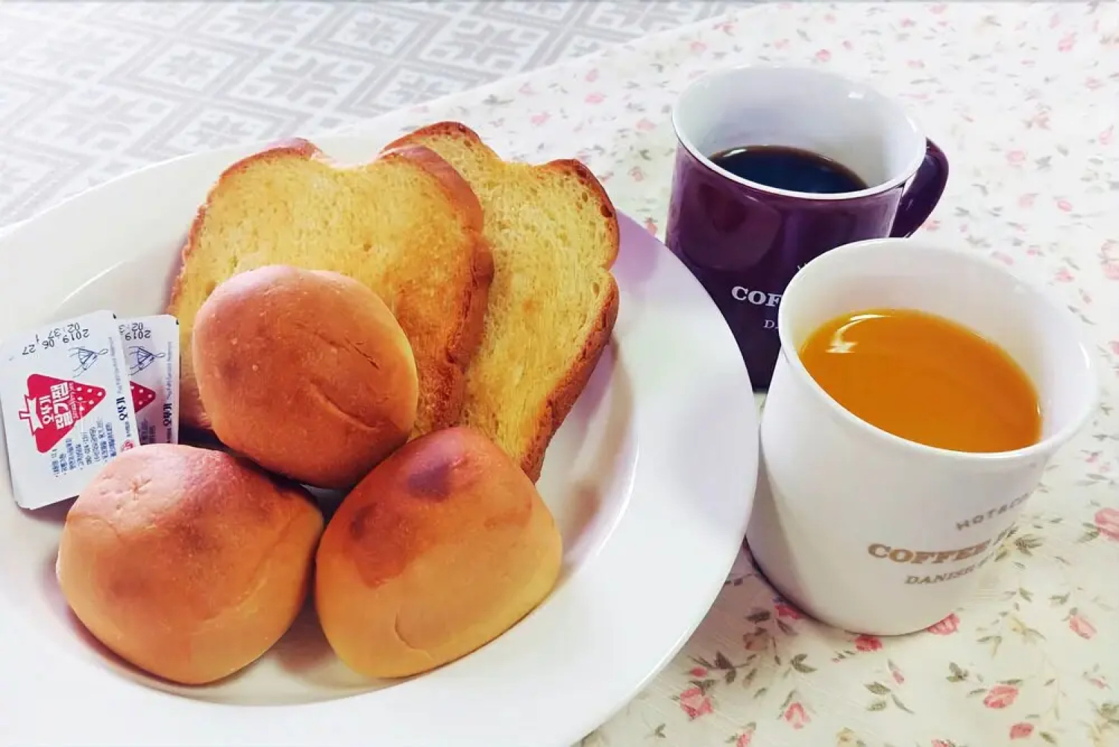 Anmyeondo Marimo Pension