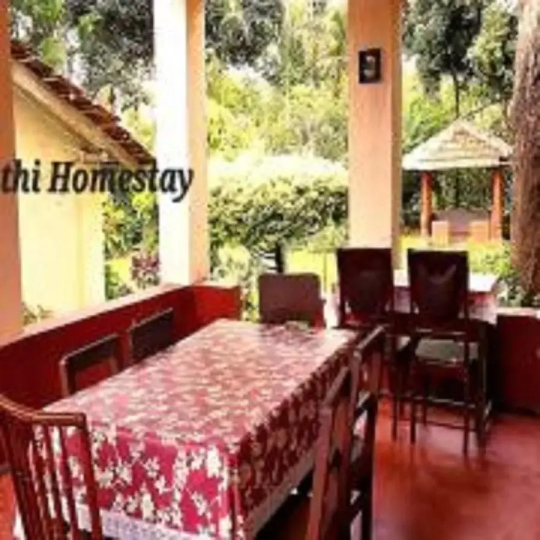 Athithi Homestay by StayApart