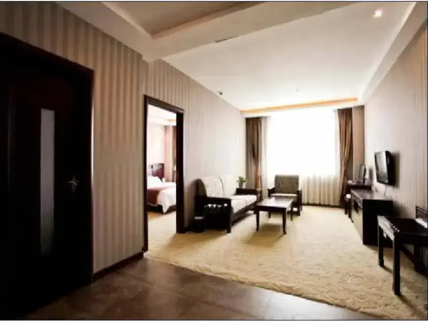Zunhua Hongwei International Hotel