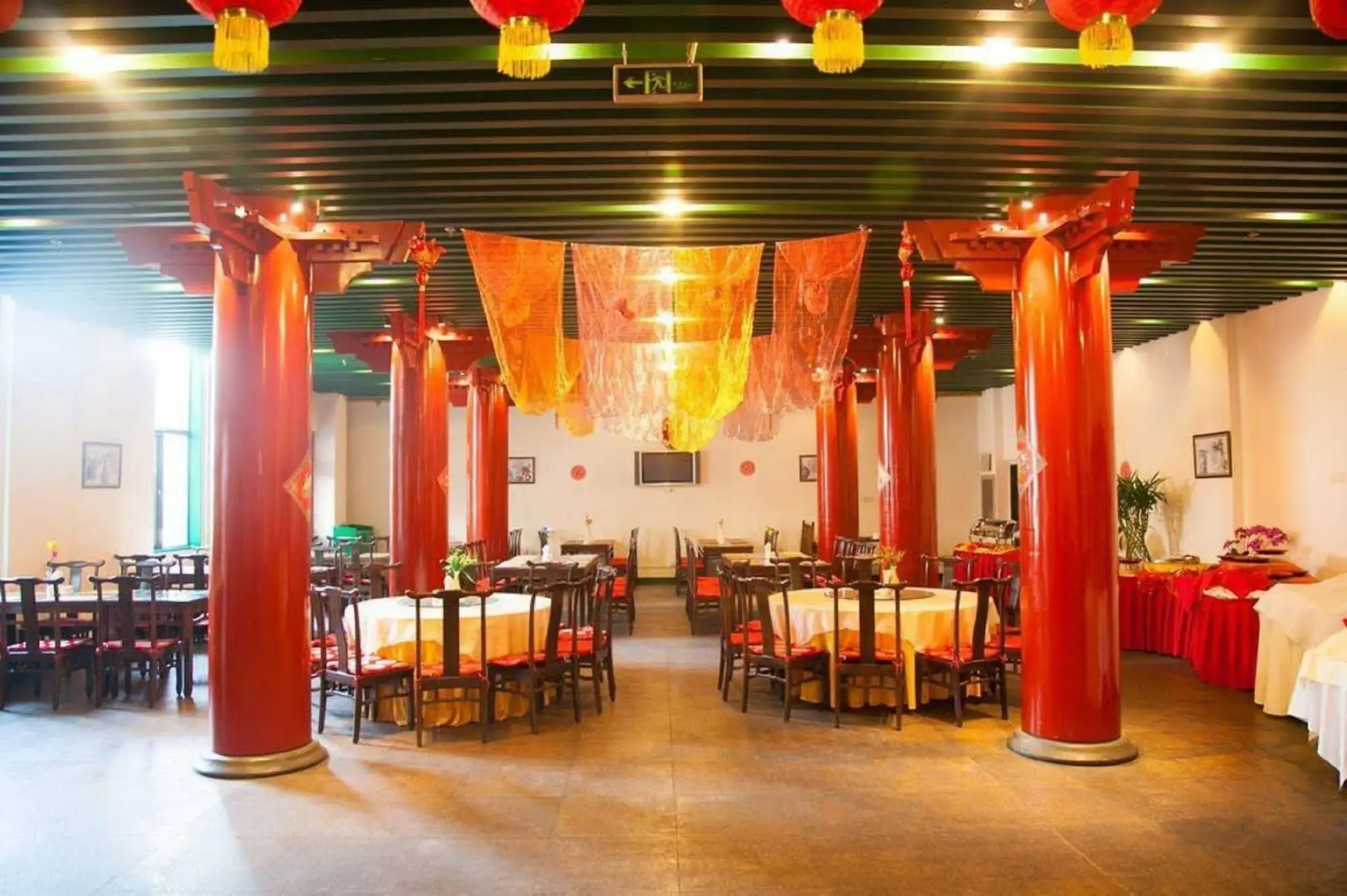 SSAW Garden Hotel Beijing