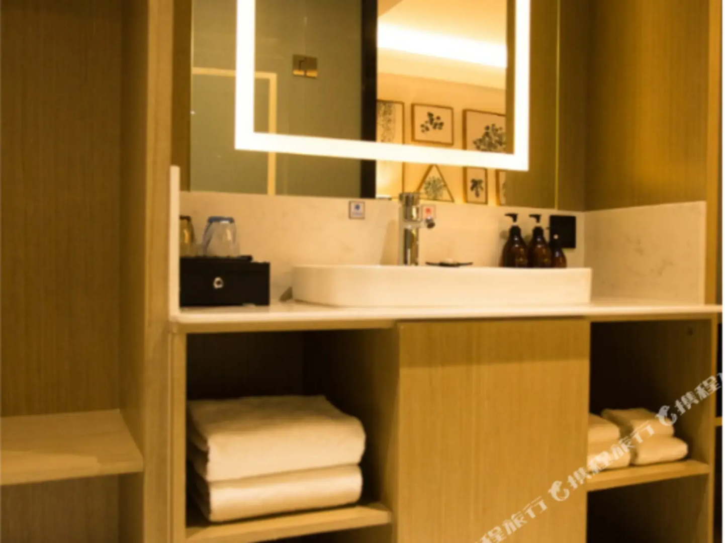 H Hotel (Xining Central Plaza)