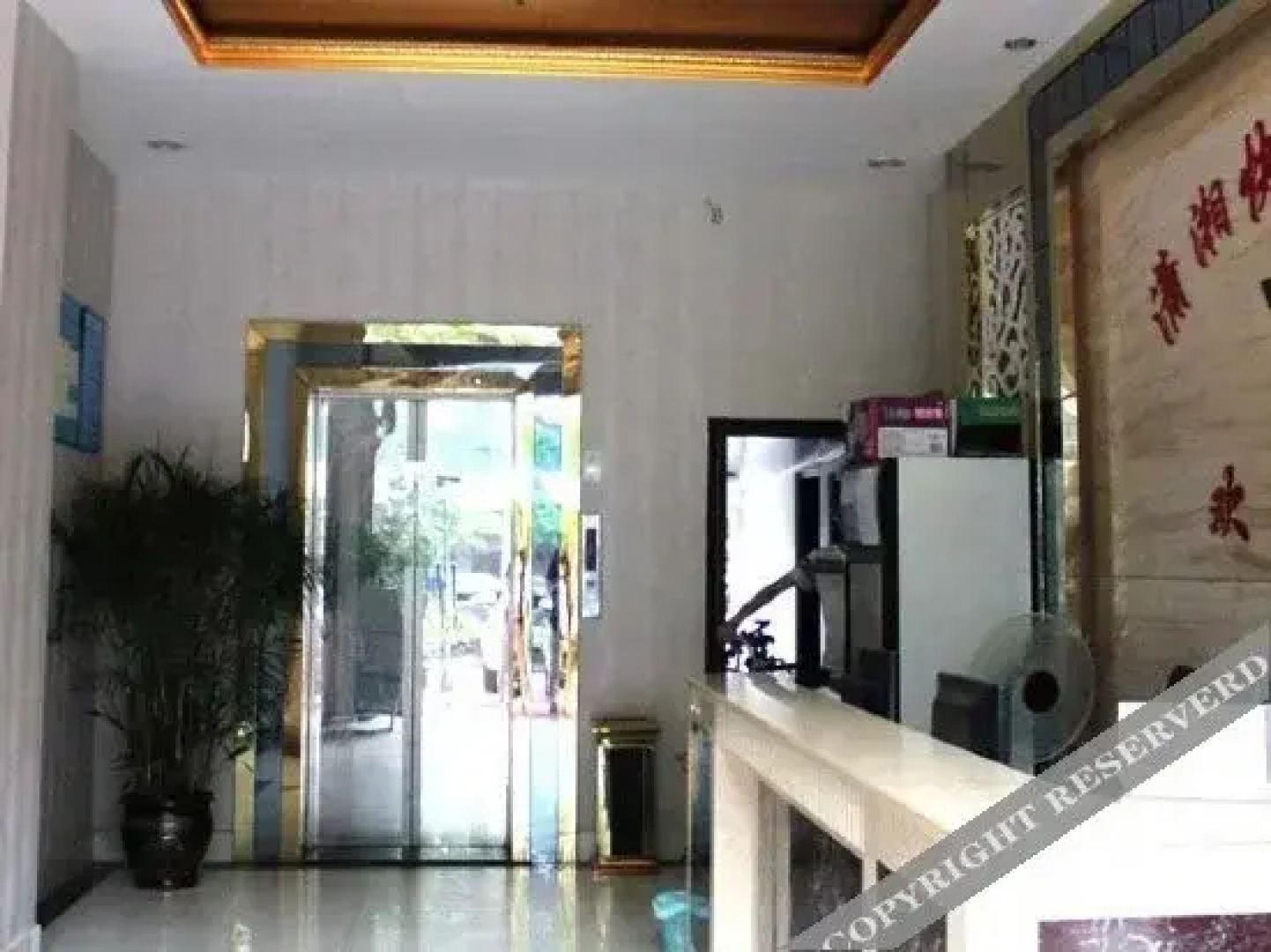 Xiaoxiang Express Hotel