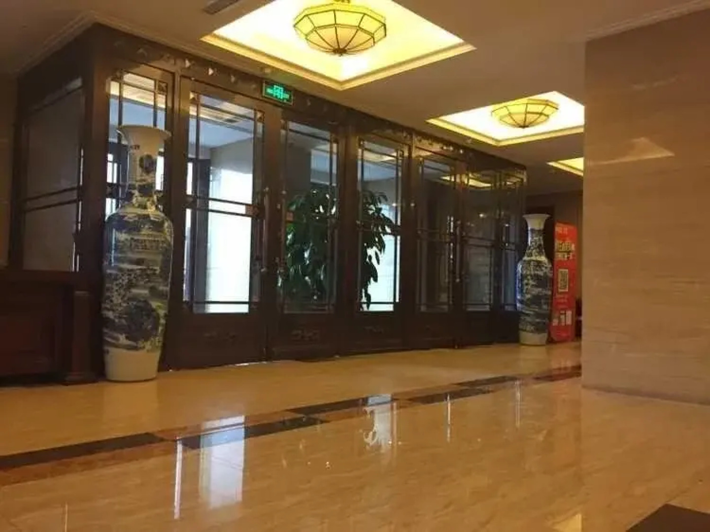 Zhongchang Building (Changchun Railway Station)