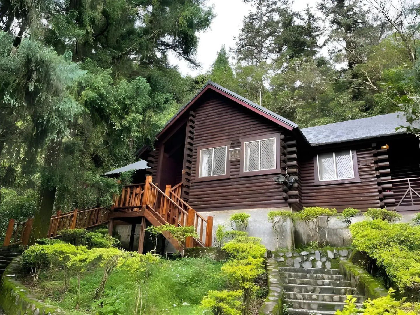 Sun Moon Lake Youth Activity Center Hostel