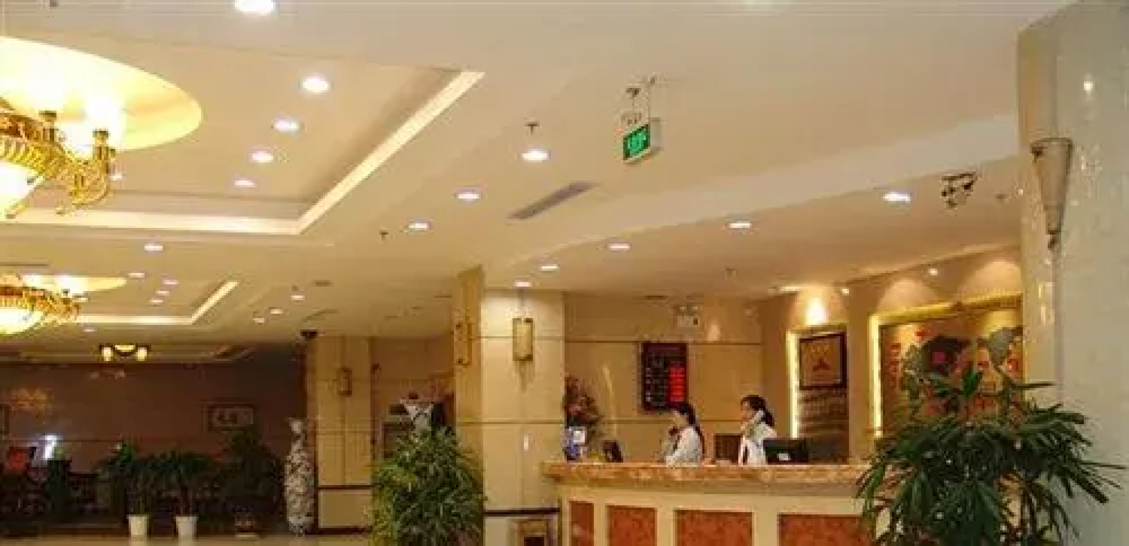 Qidong Xingdu Hotel