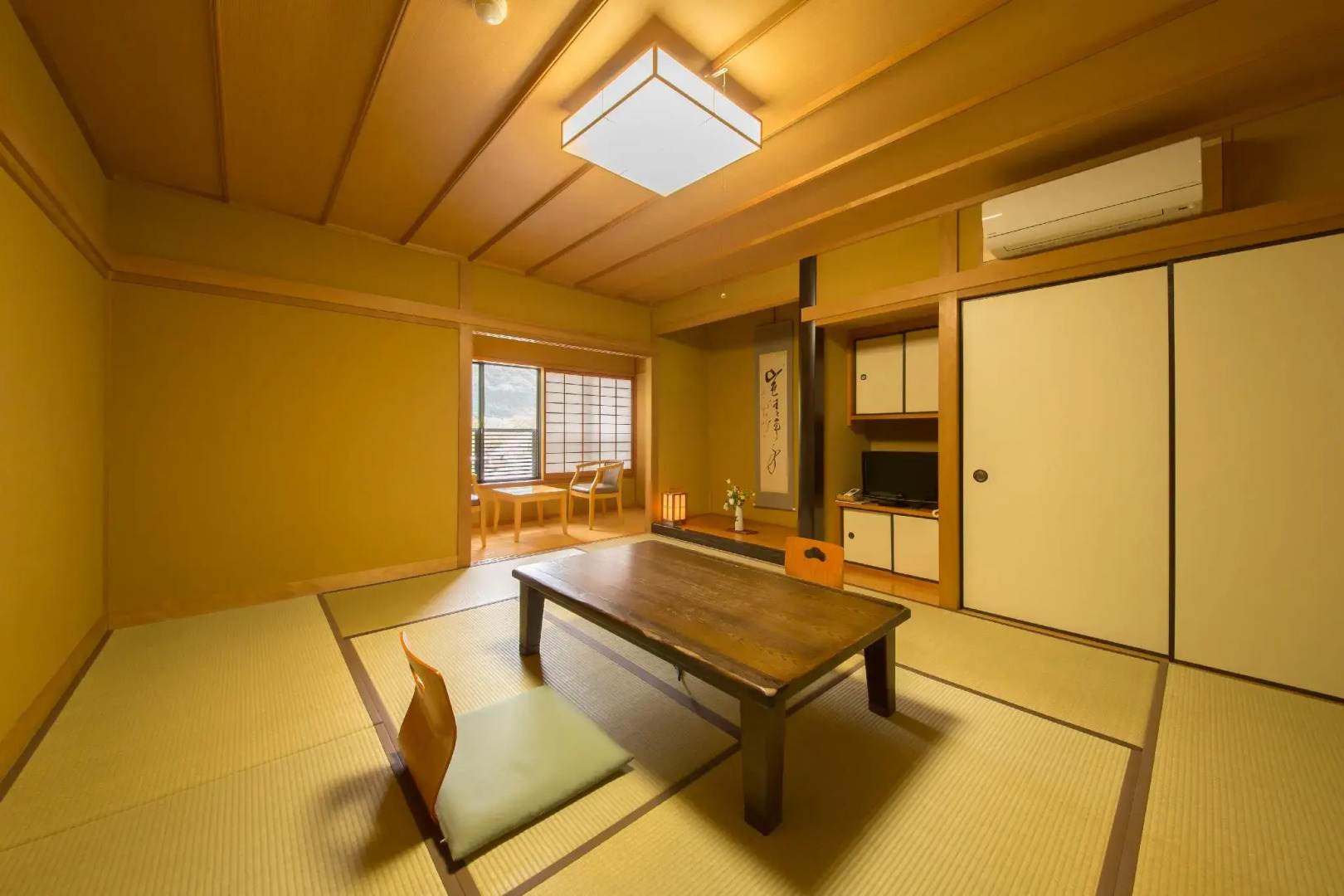 Ryokan Nakaya