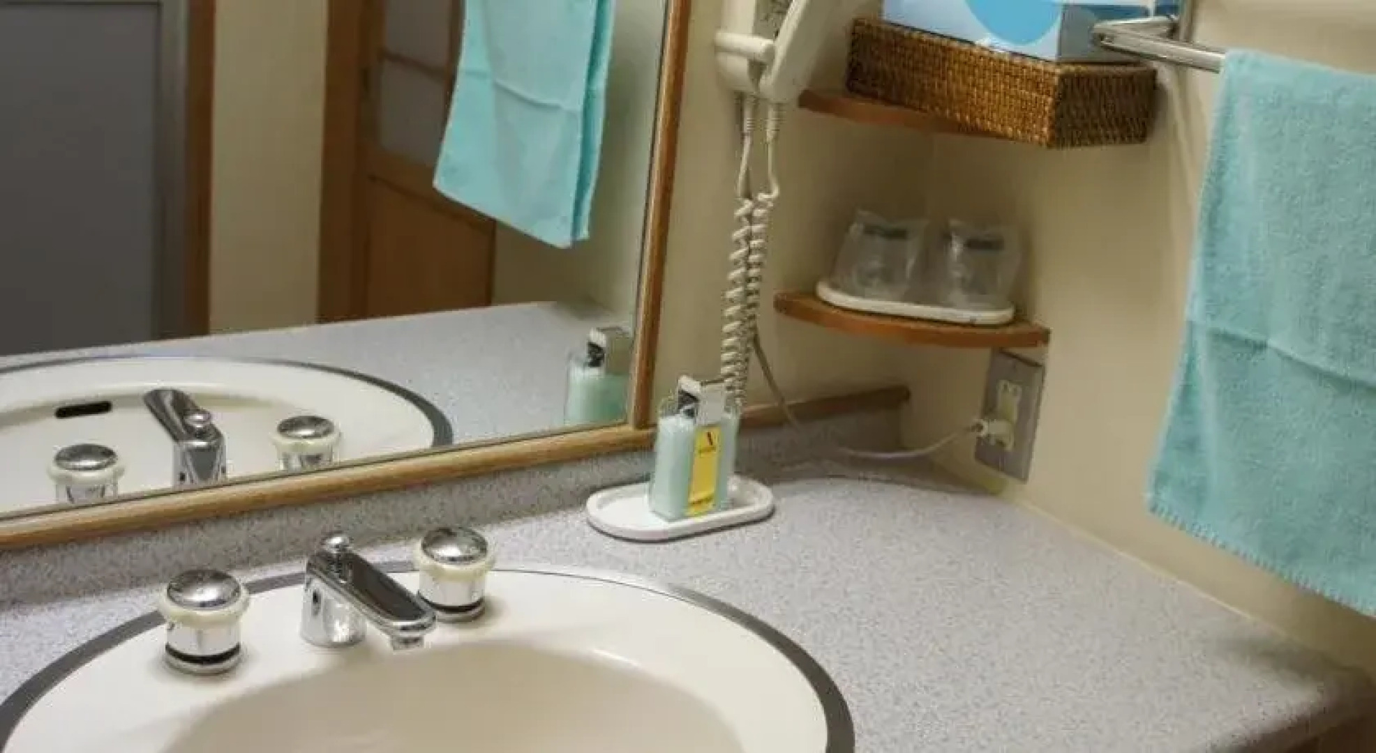 Nishiki-no-Yu Jimotoya