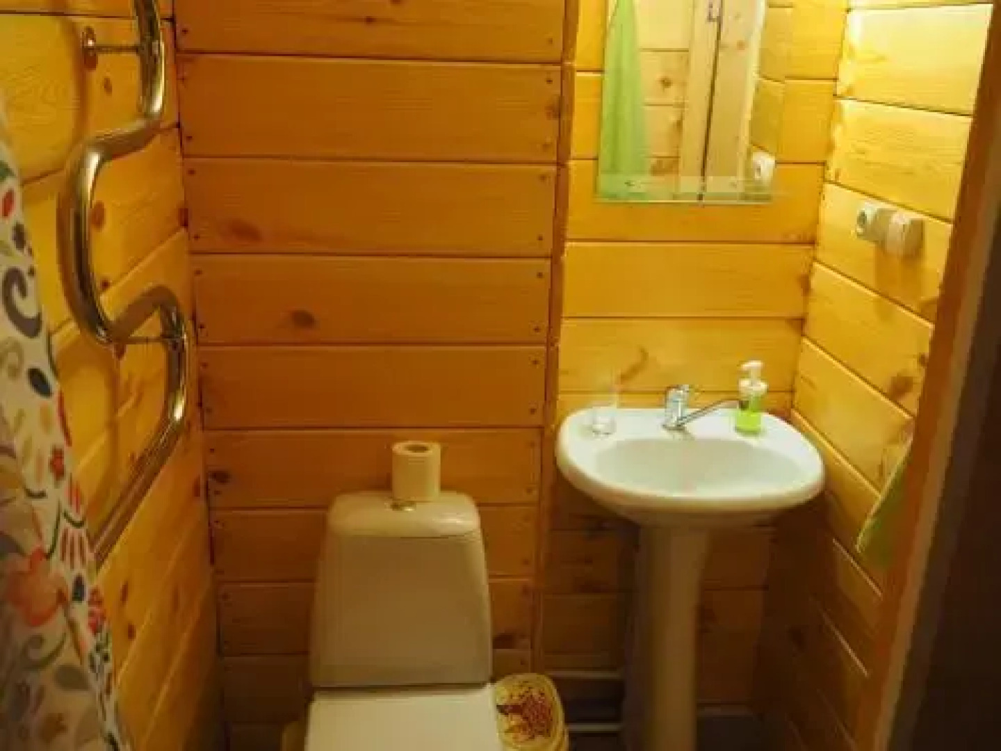 Guest House Firebird