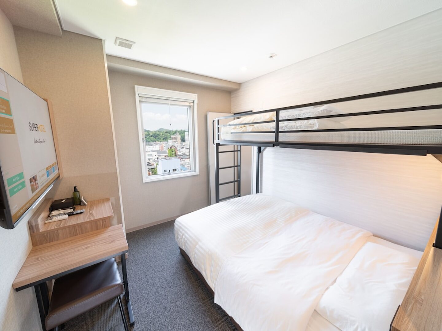 Super Hotel HigashiMaizuru