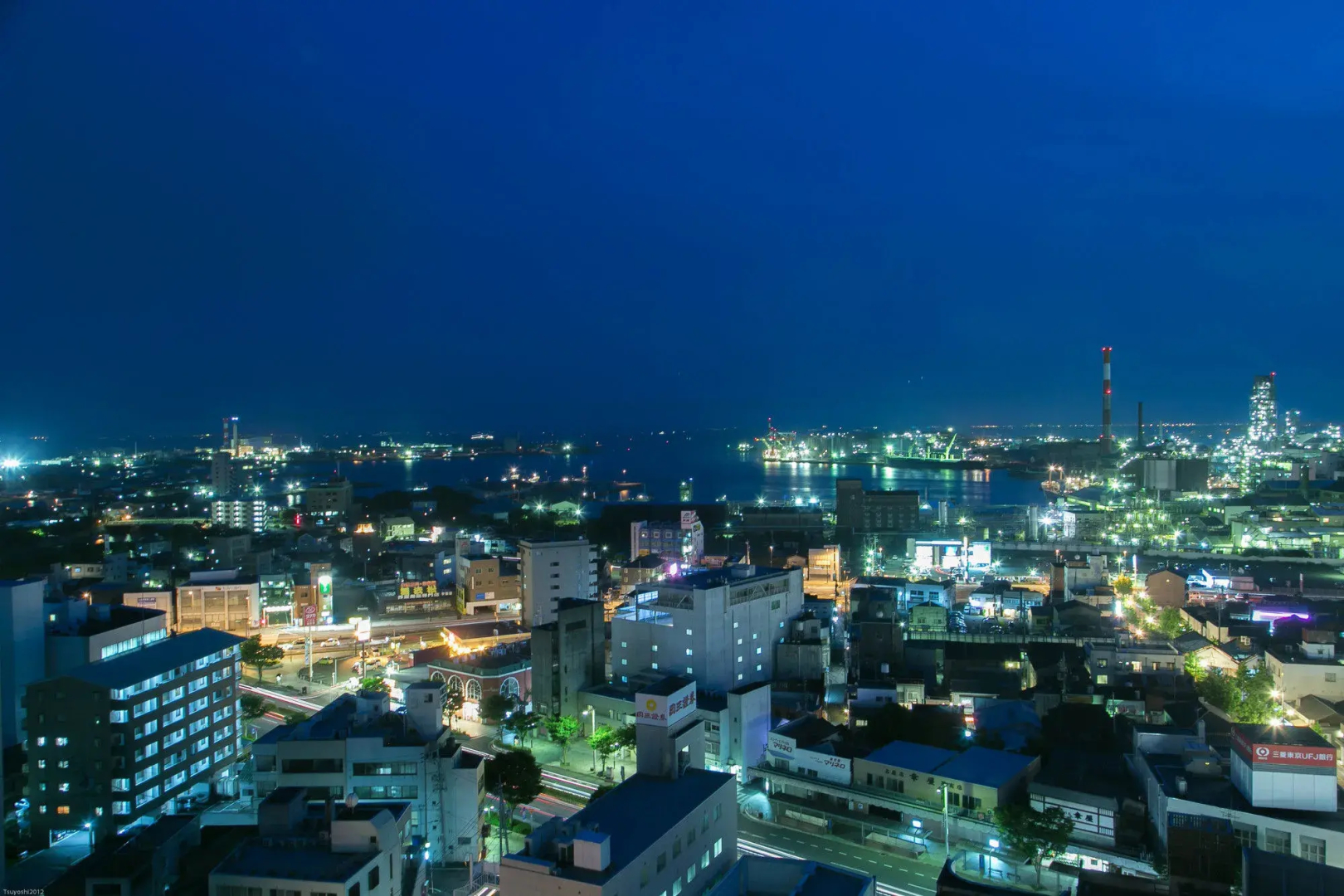 ANA Crowne Plaza Ube