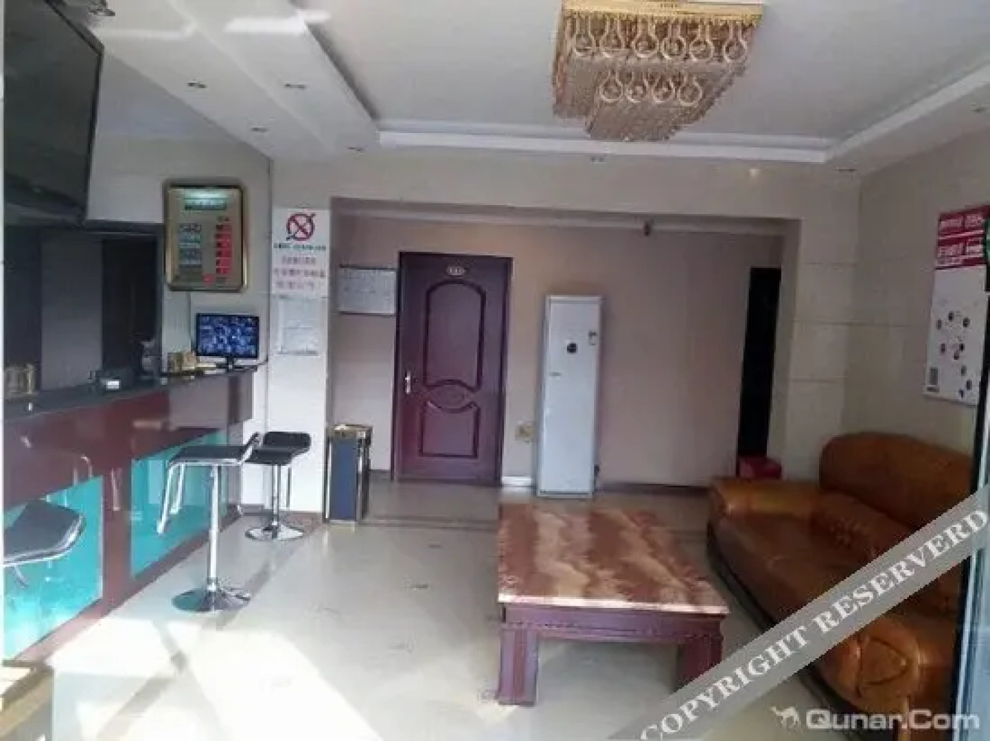 Tu lu fan ju xin yuan shang wu bin guan