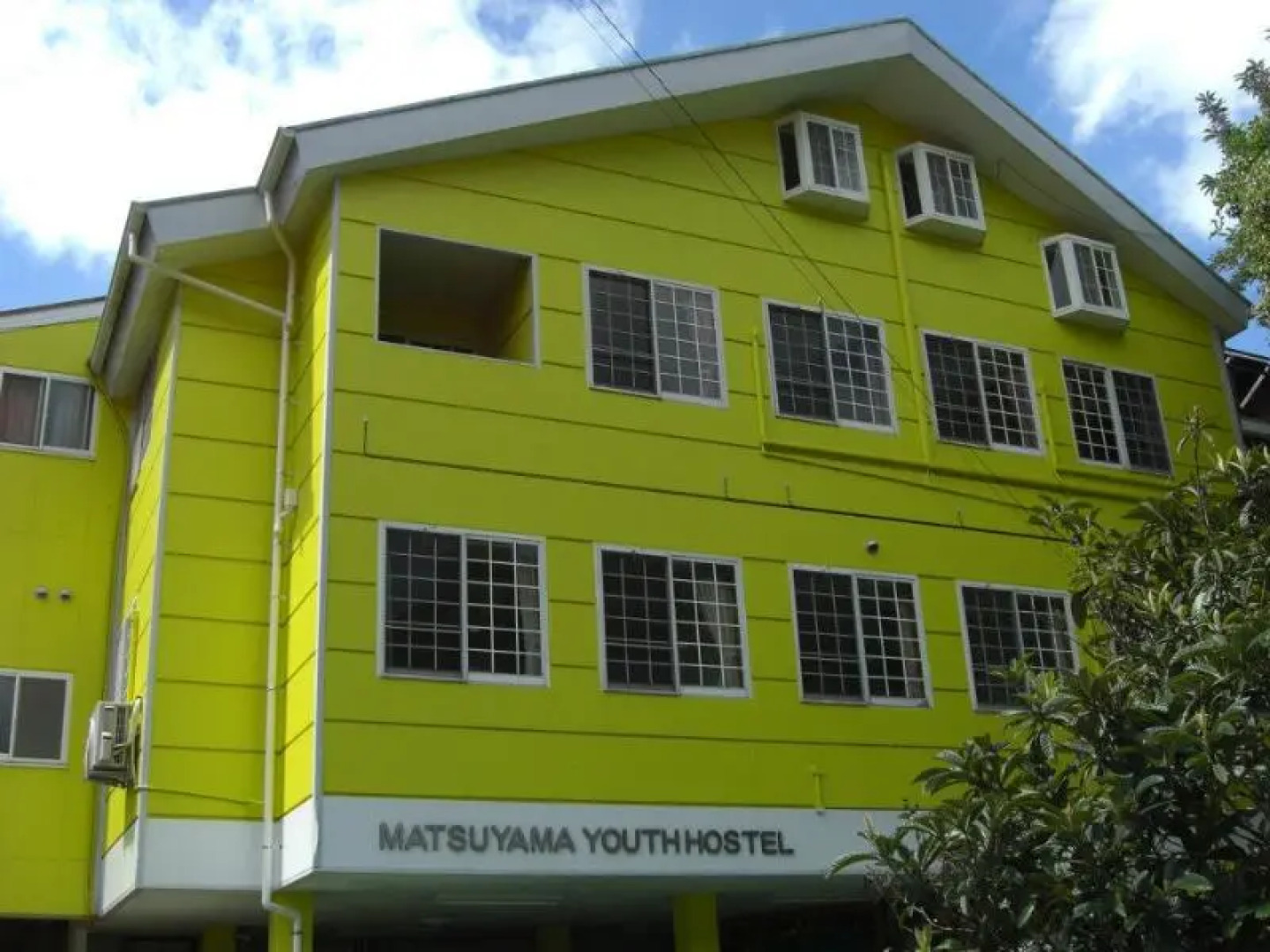 Matsuyama Youth Hostel