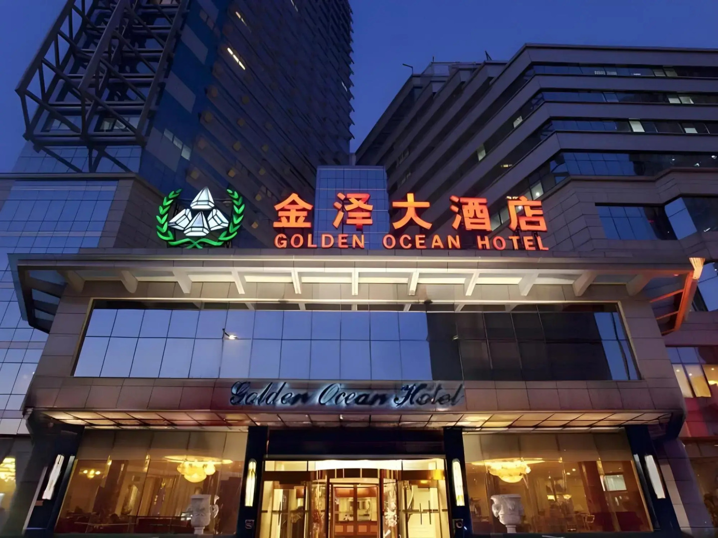 Golden Ocean Hotel