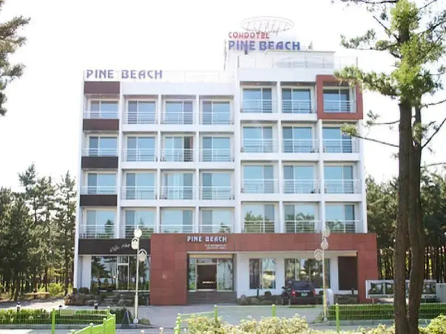 Pine Beach Condotel