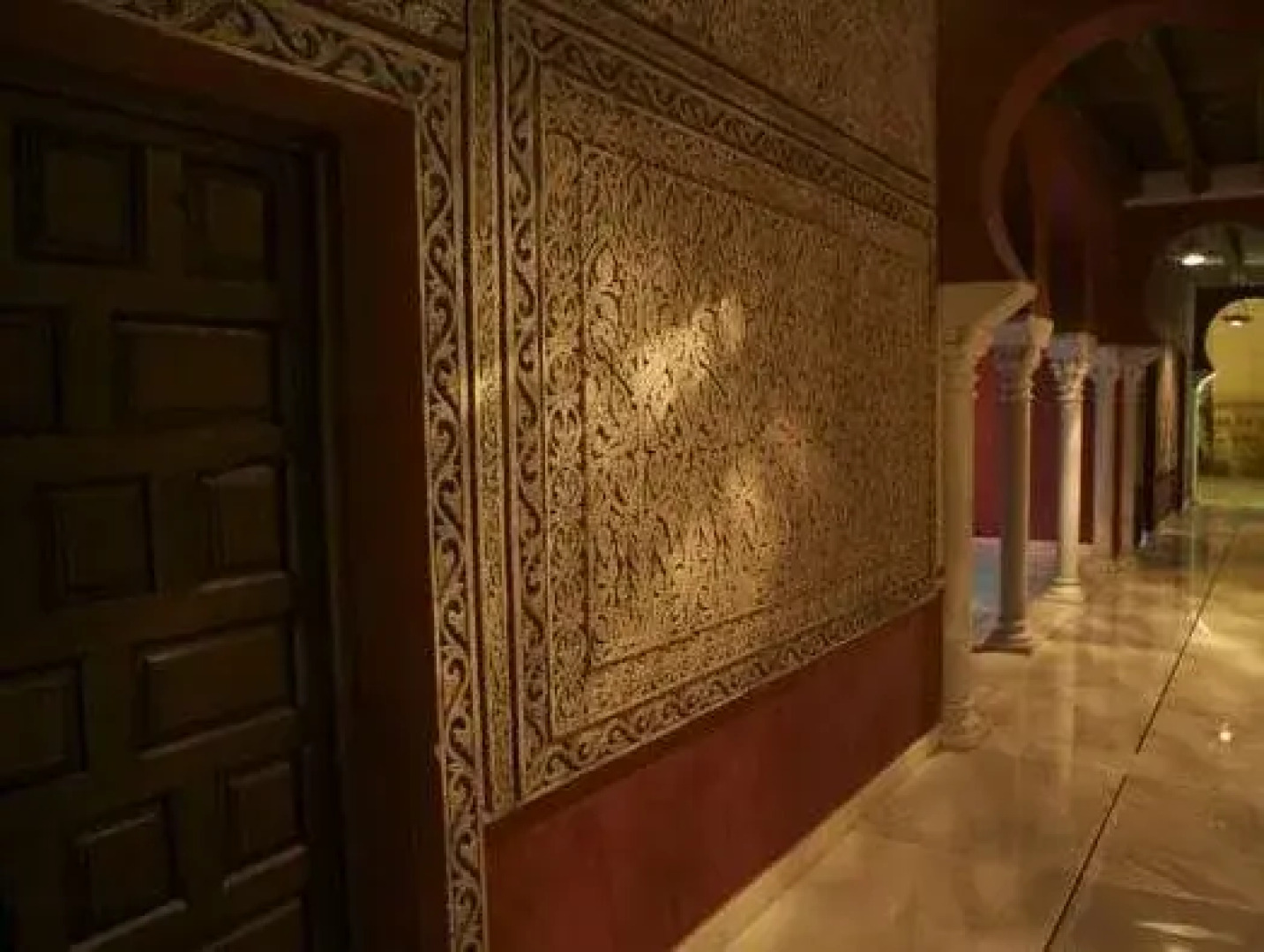 Hospederia Baños Arabes De Cordoba