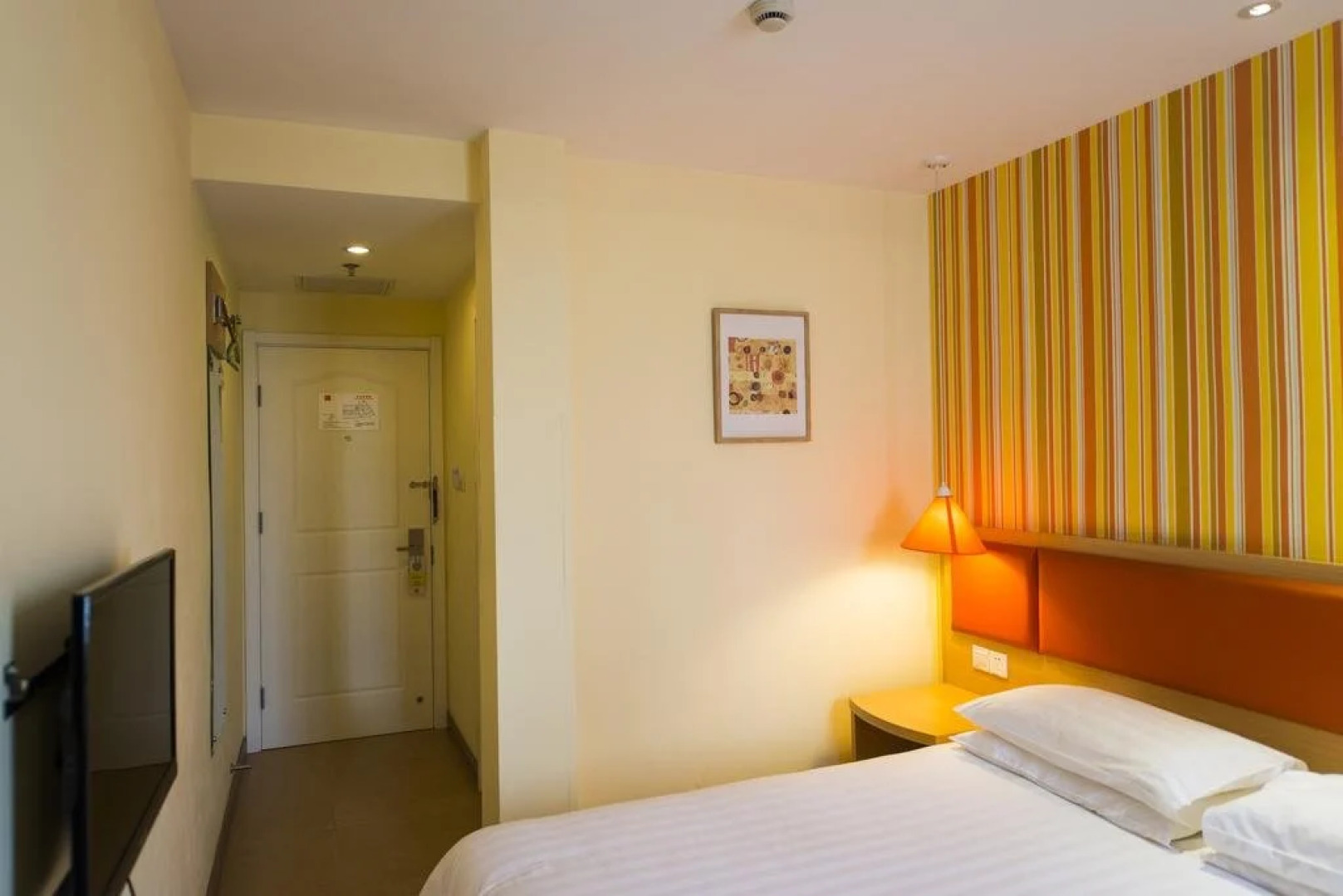 Home Inn Jining North Coach Station