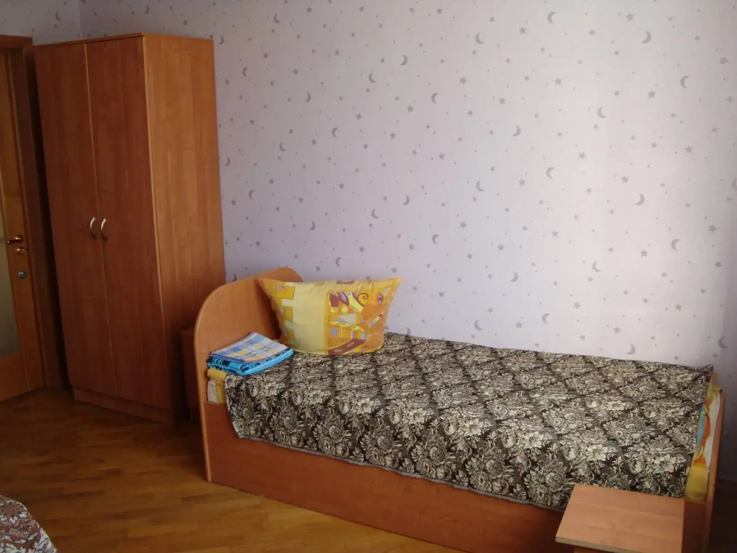 Петровский