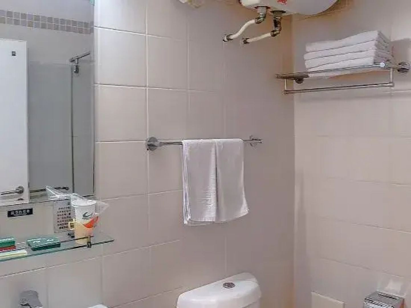 Guantong Modern Hotel (Beijing Qianmen)