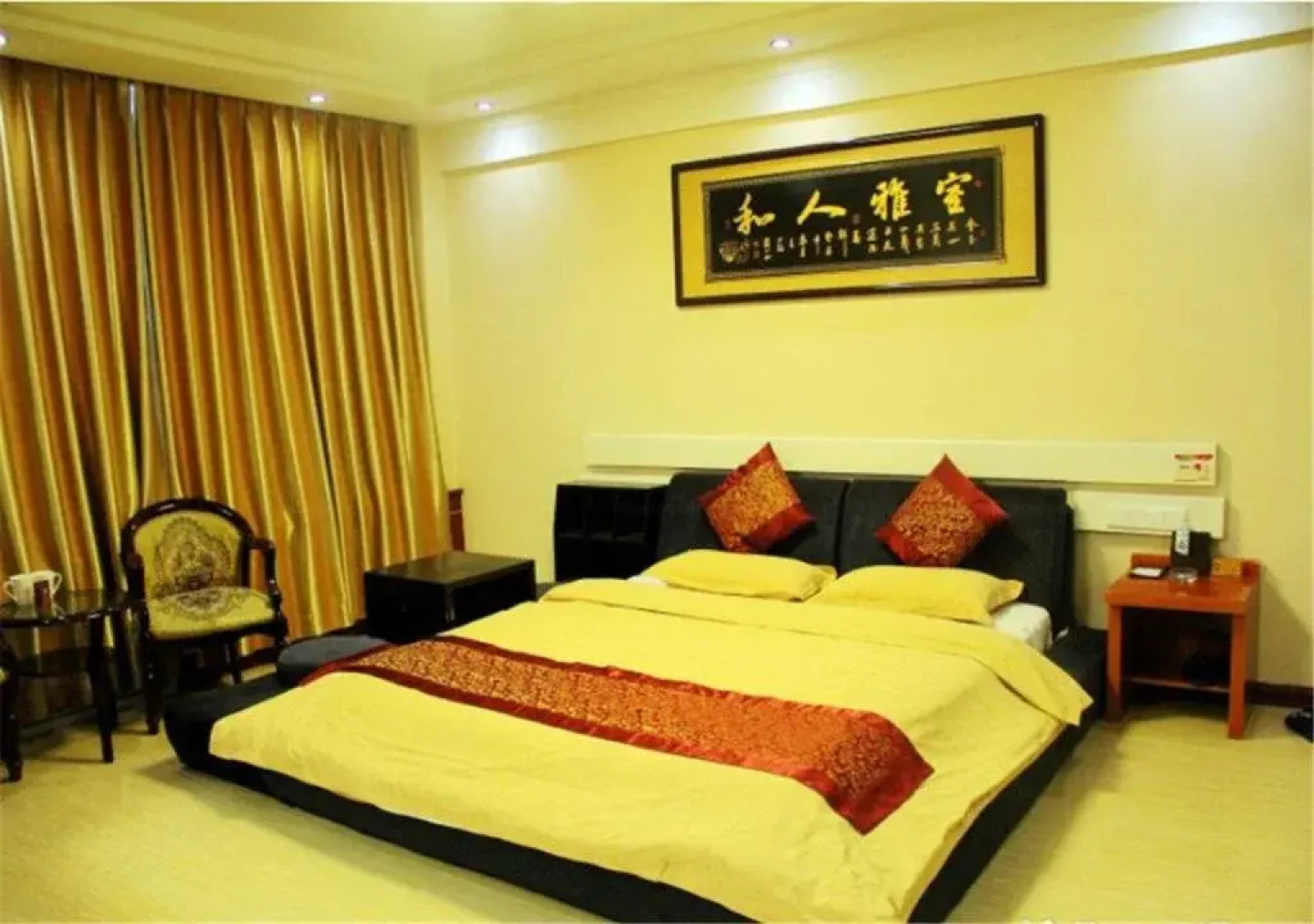 Jiatai Business Hotel