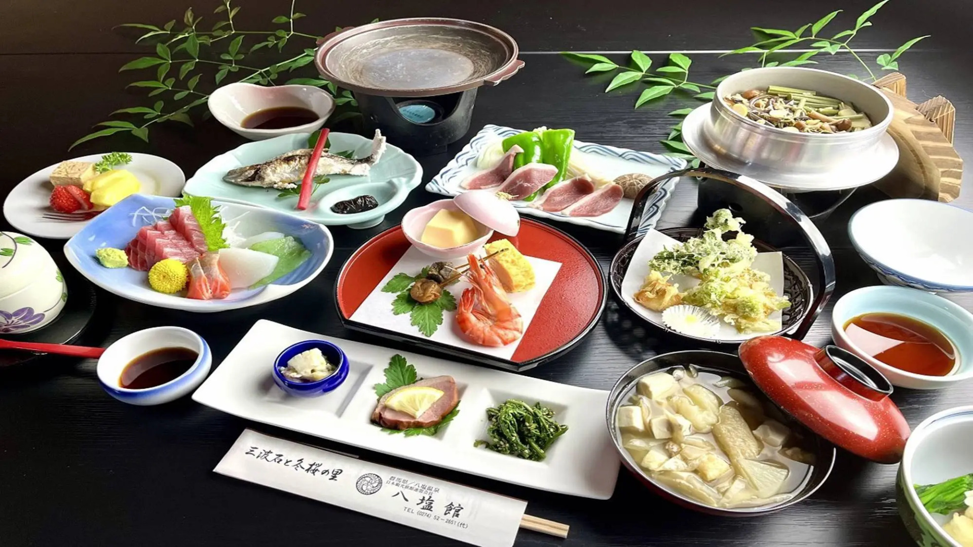 Yashio Onsen Yashiokan