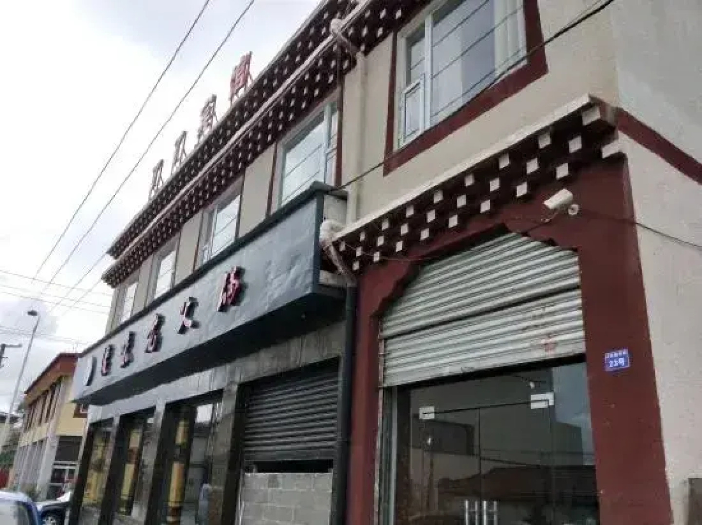 Seda is in the hotel