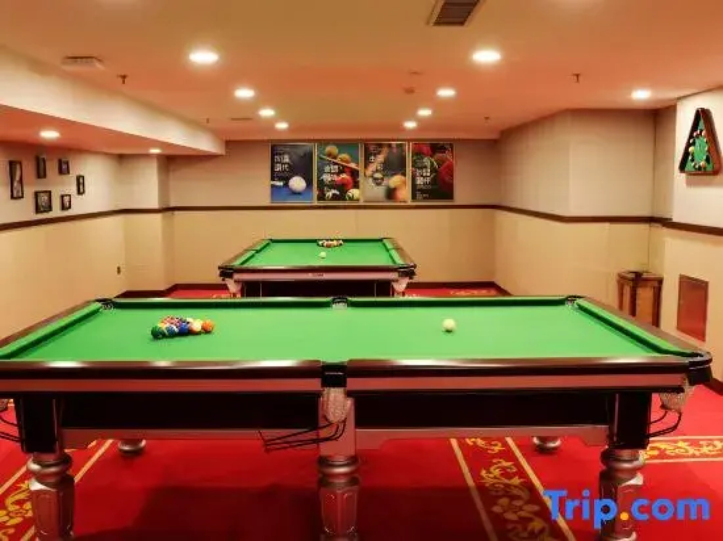 Suihua Jinding Haitian International Hotel