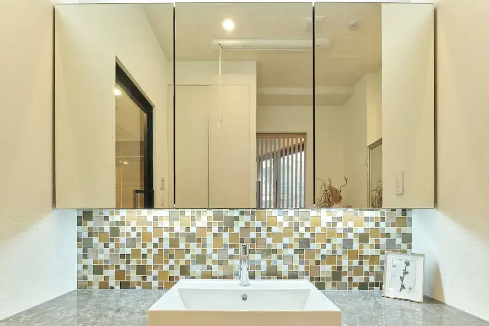 Preciojite Chigasaki by Tranova