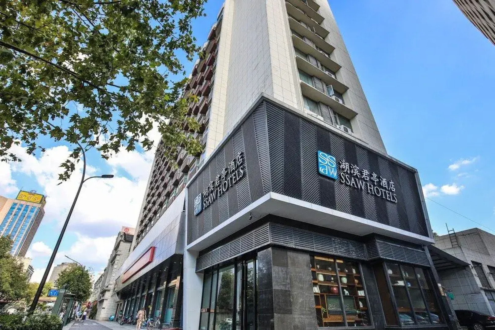 Narada Boutique Hotel Hangzhou Lakeside