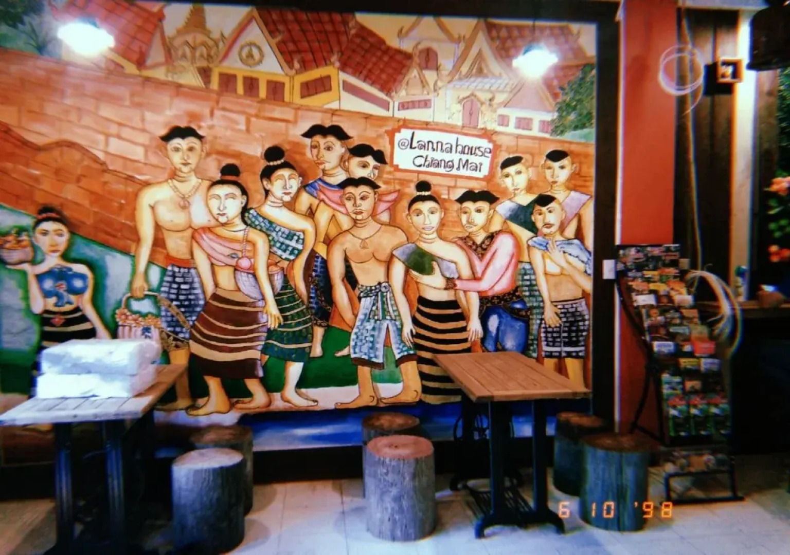 At Lanna House - Adults Only