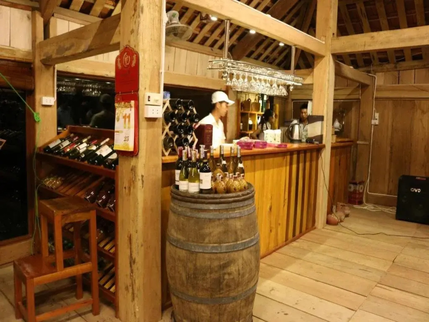 Moc Chau Arena Village