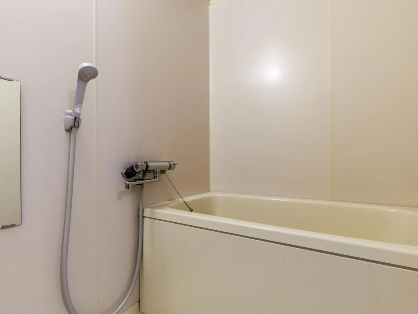 Hotel Nemuro Kaiyoutei